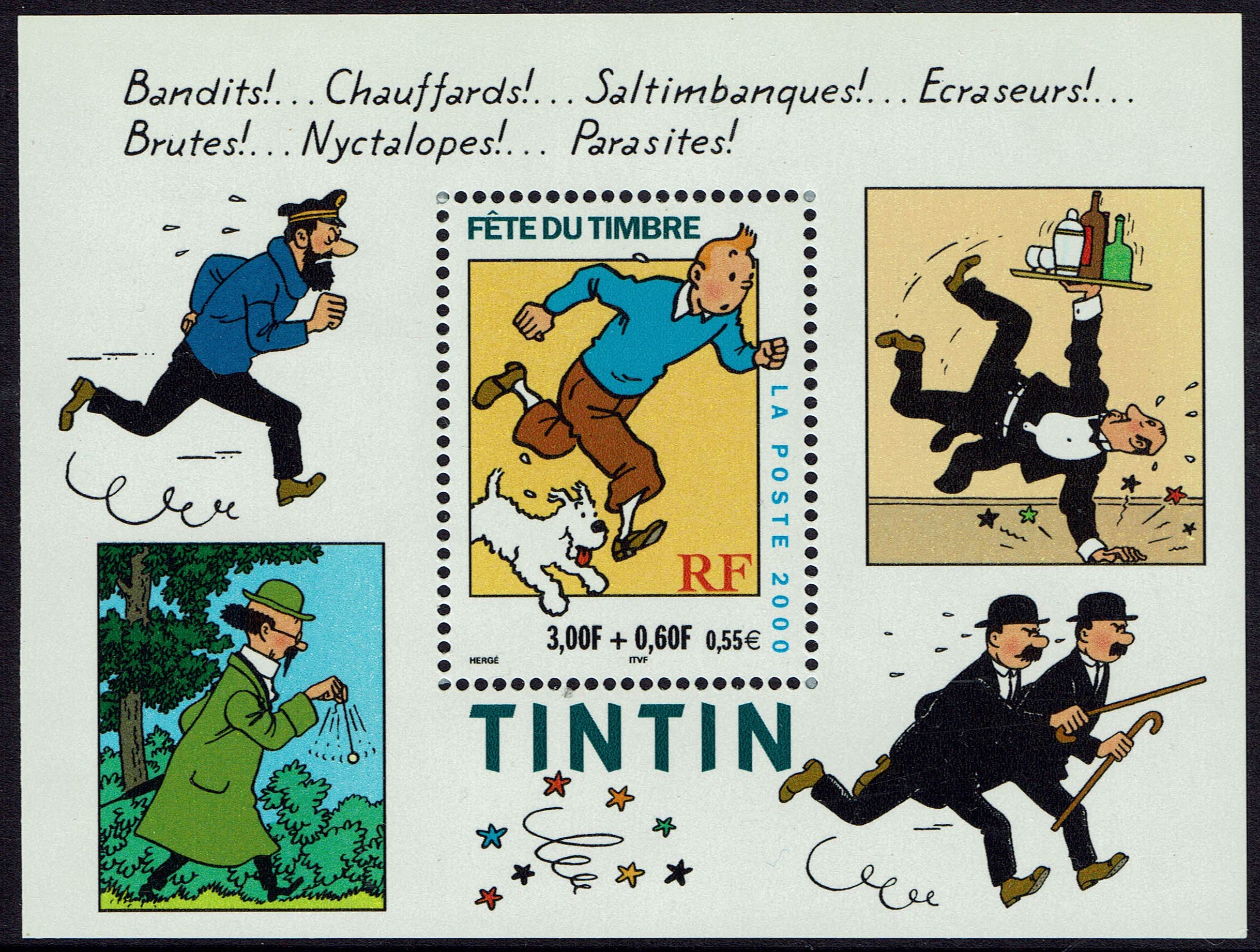France SG MS3649